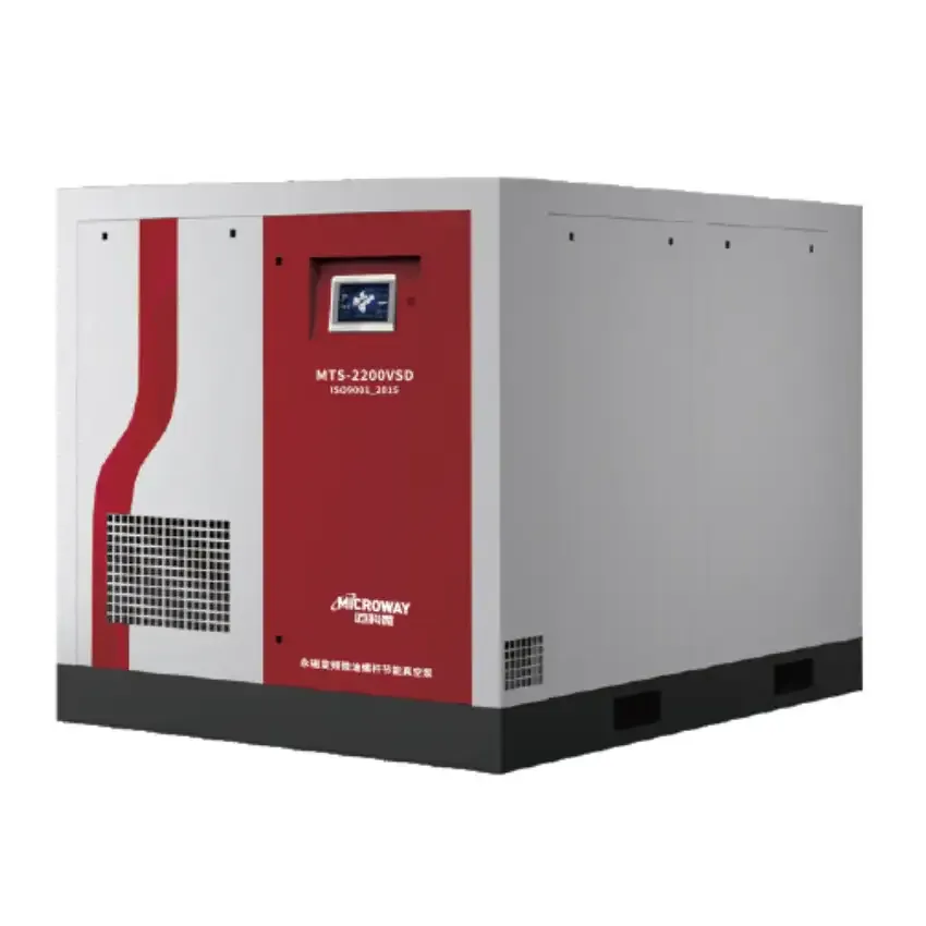 MSF Series Oil-free ScrewEnergy-saving Vacuum Pump